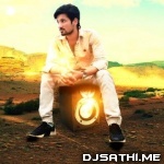 DJ Shiv Gurjar Raj Remix Collection