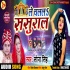 Le Chalala Sasural   Sona Singh   New bhojpuri Song