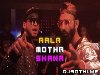 Ala Motha Shana - Be YouNick