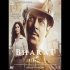 Bharat Movie Trailer WhatsApp Status 2019 Poster