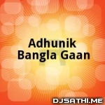 Bengali Adhunik 