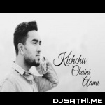 Kichchu Chaini Aami (Cover) Santanu Dey Sarkar