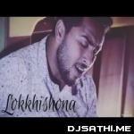 Lokkhishona (Unplugged Cover) Santanu dey Sarkar