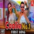 Coolie No.1 (2019) Title Song