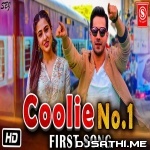 Coolie No.1 (2019) Hindi Movie