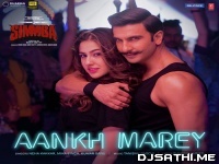 Aankh Marey (Remix) DJ NK Kolhapur