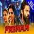 Premam (Chitralahari) Hindi Dubbed Title