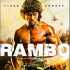 Rambo Promo