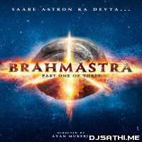 Brahmastra (2020)