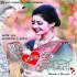 Hridoyot Heartbeat Kora Suwalijoni ll - Nayan Nilim Poster