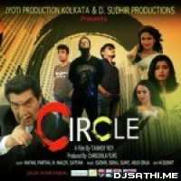 Circle (2018) 