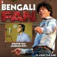 Fan (Bengali Version) (2016)