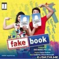 Fakebook (2015)