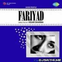 Fariyad (1971)
