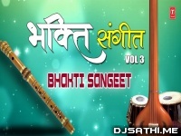 Shri Ram Janki Baithe Hai Seene Mein Hard Electro Bhakti Clap Mix