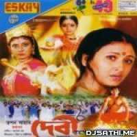 Devi (2002)