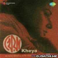 Kheya (1967)