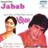 Jabab (1987)