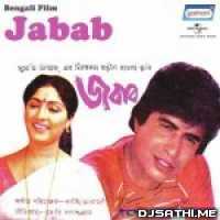 Jabab (1987)
