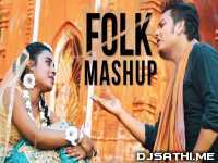 Bangla Folk Mashup 2020 - Shaheb Debnath, Suchandra Mondal 192Kbps
