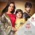 Yeh Hai Chahatein Serial Title Track 320kbps Poster