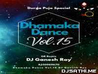 Dashomi Dance Mashup (Dance Mix) DJ Ganesh Roy