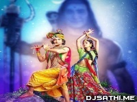 Radha Krishna Theme Song (Kansa Entry Tune) Star Bharat Serial Ringtone