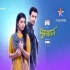 Muskaan (Star Bharat) Tv Serial Title Song