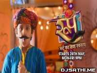 Roop (Colors TV Serial) Title Song