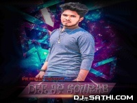 Akho Ki Kajal (Dance Mix)   DJ Sourab Remix