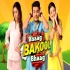 Bhaag Bakool Bhaag (Colors Tv) Title Song