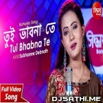 Tui Bhabna Te (Romantic Bangla) - Subhasree Debnath