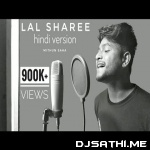 Lal Sharee (Hindi Version) - Mithun Saha