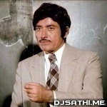 Raaj Kumar DJ Remix
