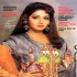Navrai Majhi English Vinglish Sridevi Best Song