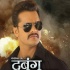 Jiyab Na Ye Jaan Hum Sahab Na Judai (Khesari Lal Yadav) Sad Songs Mp3 Gana Poster
