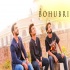 Bohubrihi Band