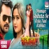Dhaniya Achara Se Kala Tani Kabhar (Coolie No.1) - Khesaril Lal Yadav & Priyanka Singh