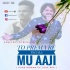 To Prema Re Pagala Aaji Mu (Pure Romantic Love Mix) By Dj Bicky 128kbps Poster
