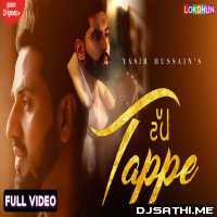 Tappe - Yasir Hussain