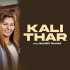 Kaali Thar - Malkeet Majoka