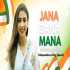 Jana Gana Mana - Suprabha KV Poster