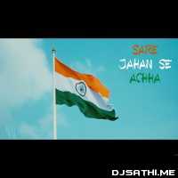 Happy Independence Day   Instrumental