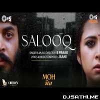Salooq - (MOH)
