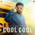 Cool Cool - Gur Sidhu