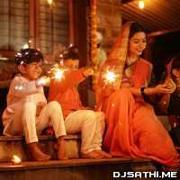 Aali Diwali (Marathi)