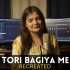 Tori Bagiya Me (Recreated Version) Swati Mishra