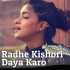 Radhe Kishori Daya Karo Neha Sobti Poster