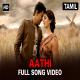 Aathi-Kaththi