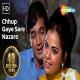 Chup Gaye Sare Nazare (New Version)